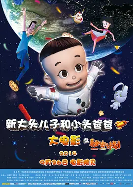 五月婷婷六月色